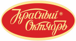 Красный октябрь